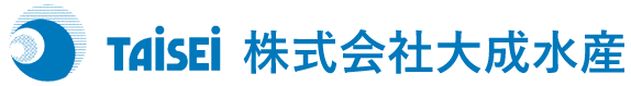 株式会社大成水産 | 北海道の水産卸・海産物仕入れ | 札幌・全国対応